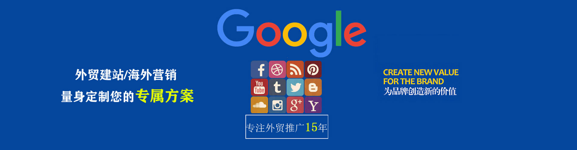 歙县百度充值高返点