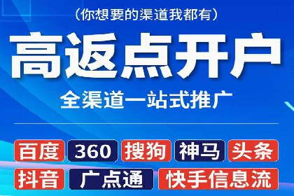 案例解读：今日头条信息流在内容审核方面的作用