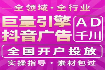 SEM服务托管实战案例：提升品牌知名度