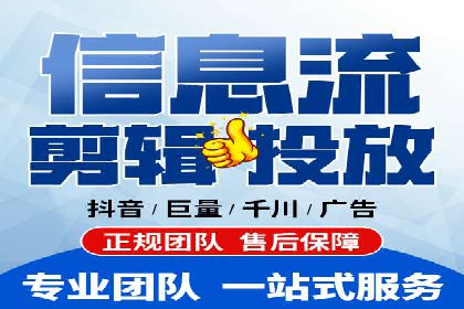 SEM优化策略：实战案例解析